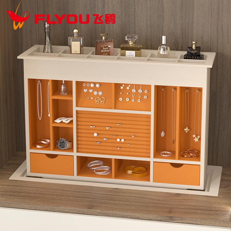 衣帽间衣柜橱柜化妆镜声控电动智能升降拉篮皮革首饰收纳柜内五金