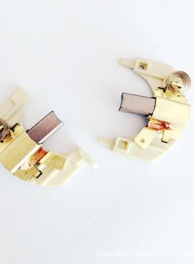 N031214替换钻刷套装dcd930dcd950dcd980碳刷架DEWDCD985