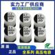 长寿命贴片电解电容400V2.2UF3.3UF4.7UF6.8UF10UF5000H电容