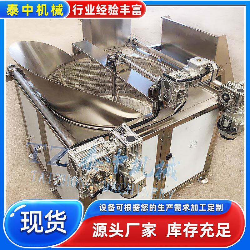 蚕豆丸子油炸机麻花面制品油炸生产线虾条薯条膨化油炸锅生产线