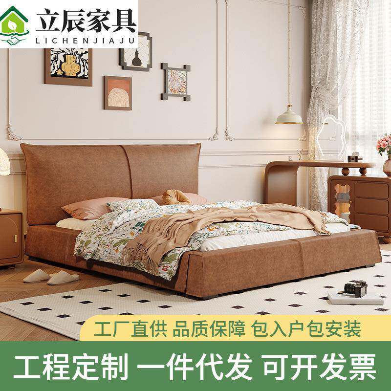 法式泡芙床中古风主卧真皮双人1.8m现代简约云朵实木复古公主床床