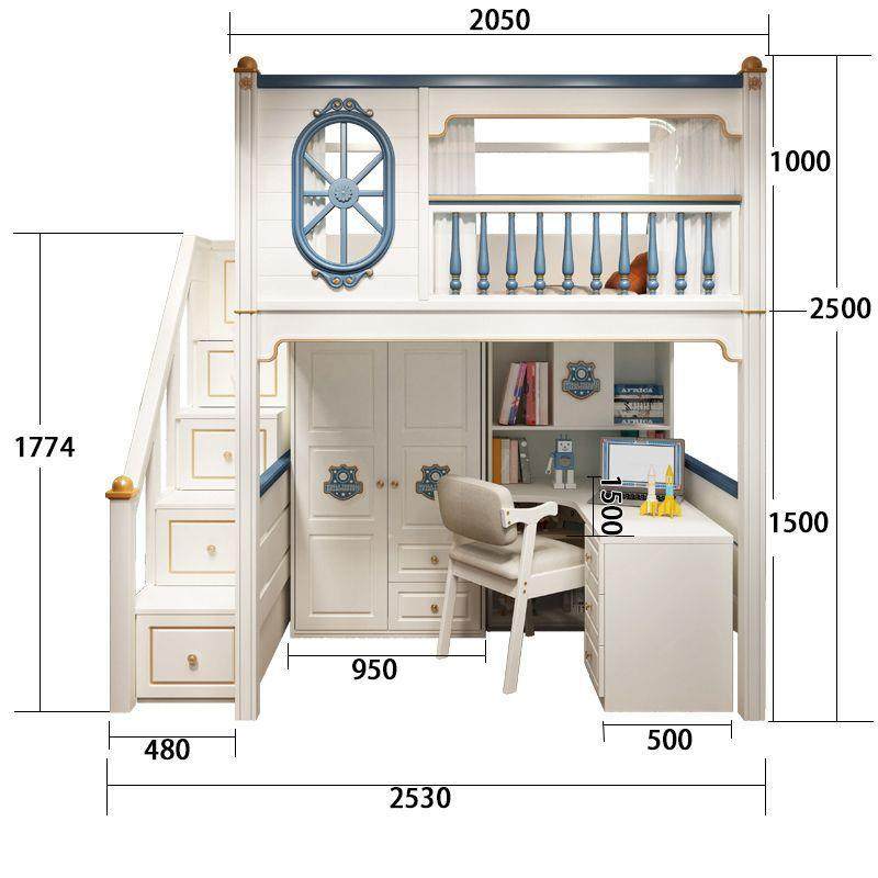 儿童上床下桌衣柜房间一体省空间上下铺床男孩床上铺床二层下空,橡塑材料及制品,亚克力管/有机玻璃管,淘宝优惠券,粉丝福利购,淘宝优惠卷