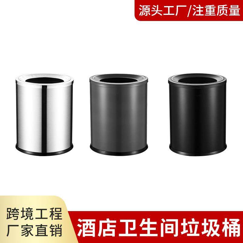 酒店工程厕所垃圾桶双层不锈钢厨房垃圾桶大容量卫生间垃圾桶,橡塑材料及制品,亚克力管/有机玻璃管,淘宝优惠券,粉丝福利购,淘宝优惠卷