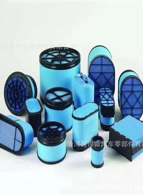 供应P611698P616056P61169683456AF27688蜂窝空气滤芯