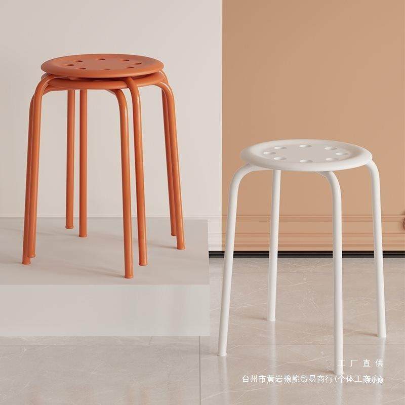 时尚折叠椅子餐桌成人高凳加厚八孔凳塑料凳子铁艺MC圆凳板凳家用,橡塑材料及制品,亚克力管/有机玻璃管,淘宝优惠券,粉丝福利购,淘宝优惠卷