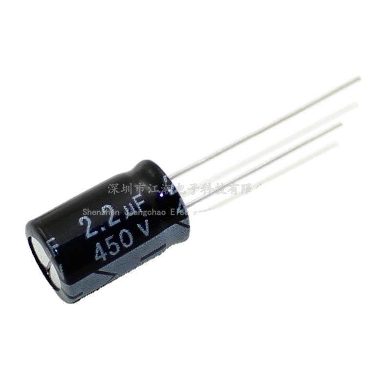 450v2.2uf450v直插铝电解电容8x12