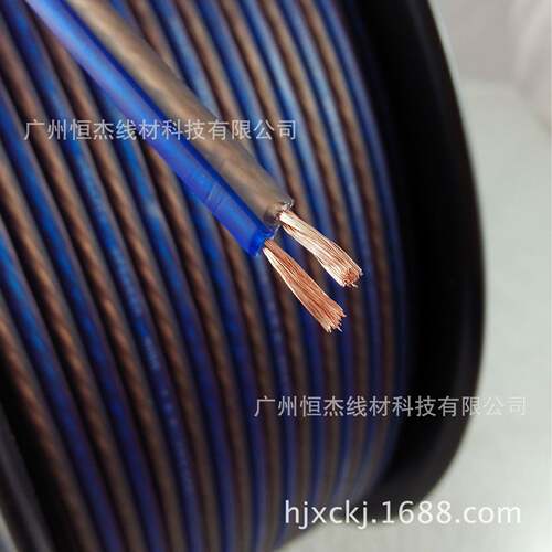 供应50米16GA磨砂纯铜喇叭线音响线音箱线音响连接线