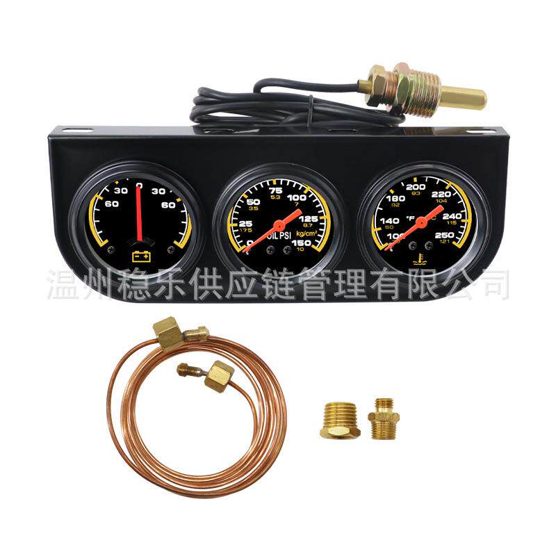 三联表52MM组合三合一电流油压水温表通用组合表汽车改装仪表
