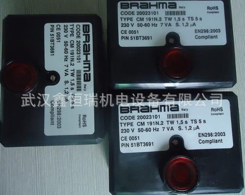 供应SM192N.1SM191N.1SM152N.2燃烧控制器