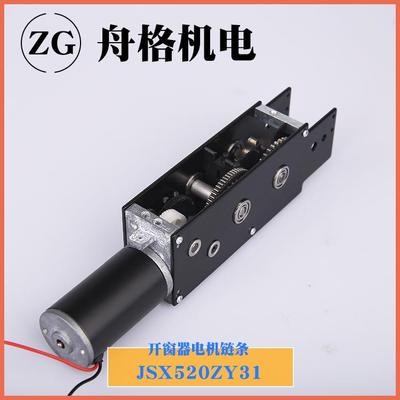 非标交流减速电机多规格多种类大量行星直流减速电机