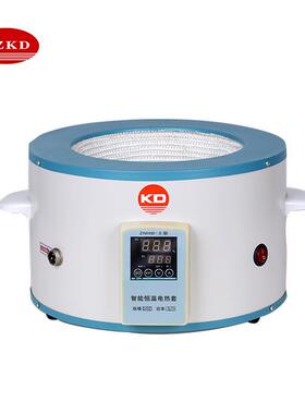 实验室电热套50-1000ml调温恒温电加热套内置传感器外接热电偶