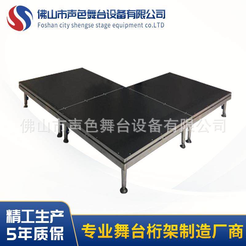 佛山厂家铝合金快装舞台移动折叠舞台活动演出舞台T台定做
