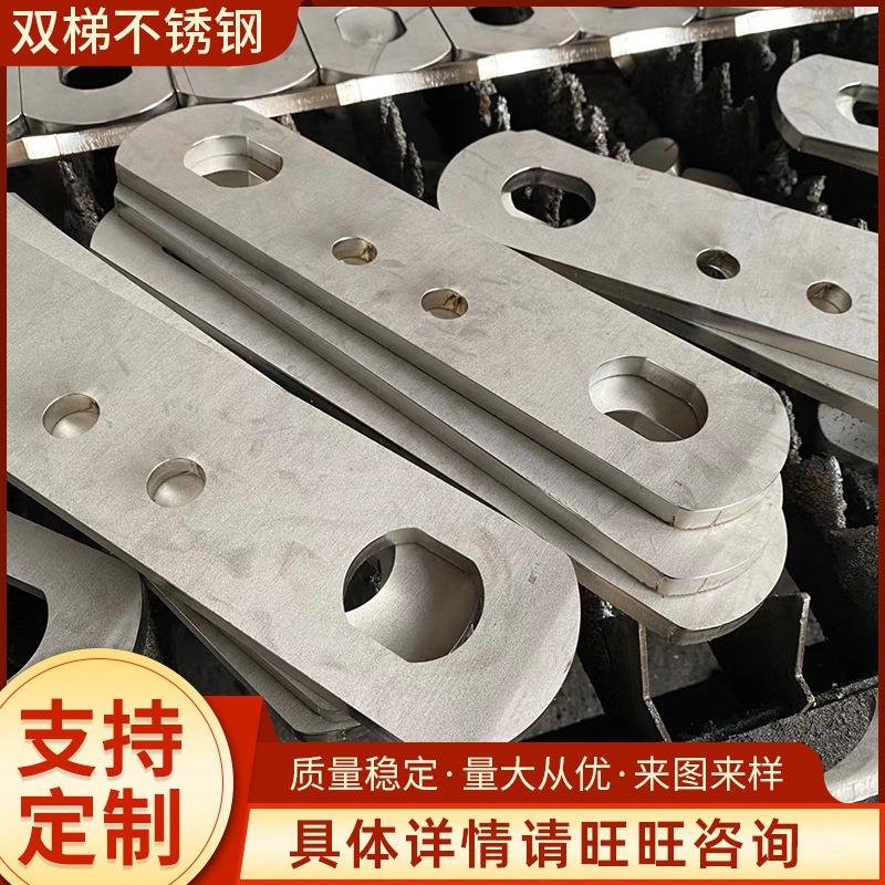 不锈钢板材激光切割加工可包工包料板材折弯剪板金属制品定制