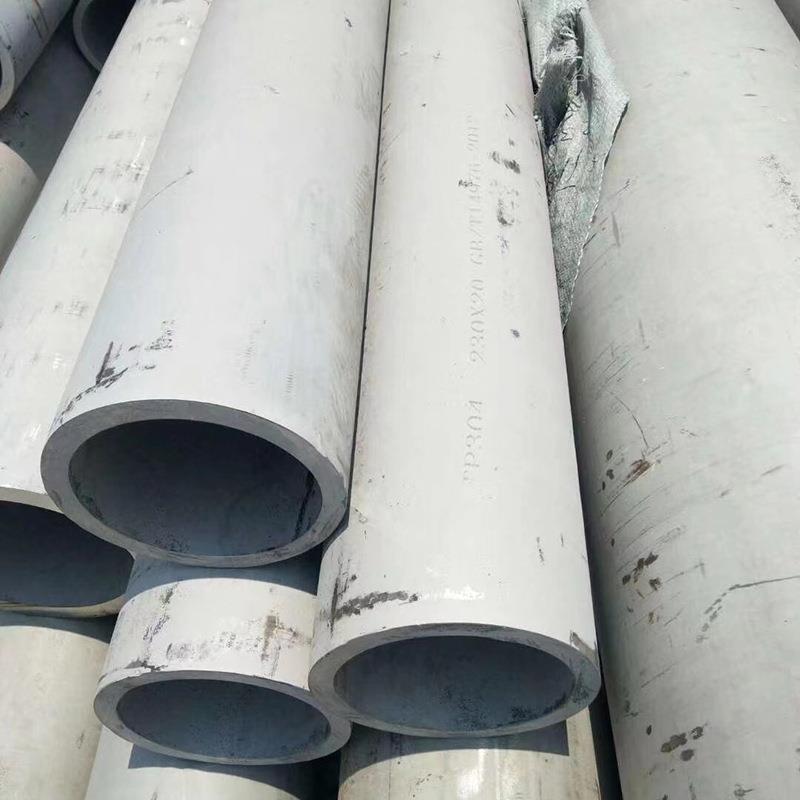 不锈钢无缝管厚壁管304工业管加厚圆管316L310s耐热不锈钢管