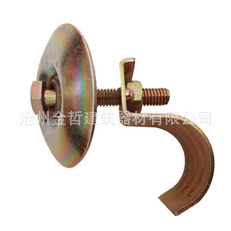 厂家蘑菇头扣件建筑踏板连接扣件钢跳板固定扣件配件