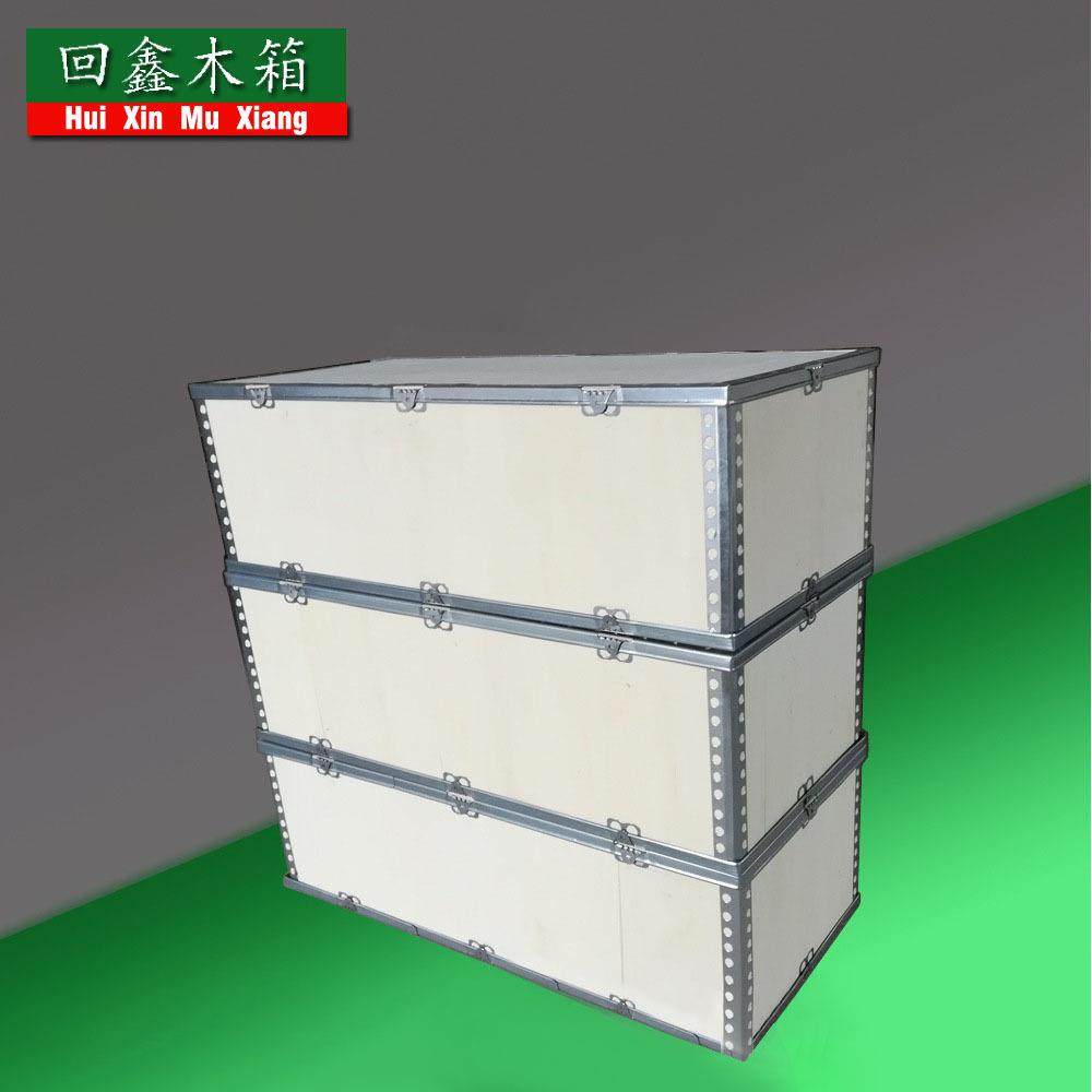 供应钢边可拆卸木箱机械设备包装木箱来图按需出货,包装,木箱包装,淘宝优惠券,粉丝福利购,淘宝优惠卷