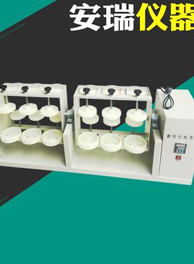 FZD-12翻转式振荡器12瓶工作位PE瓶零顶空提取器振荡