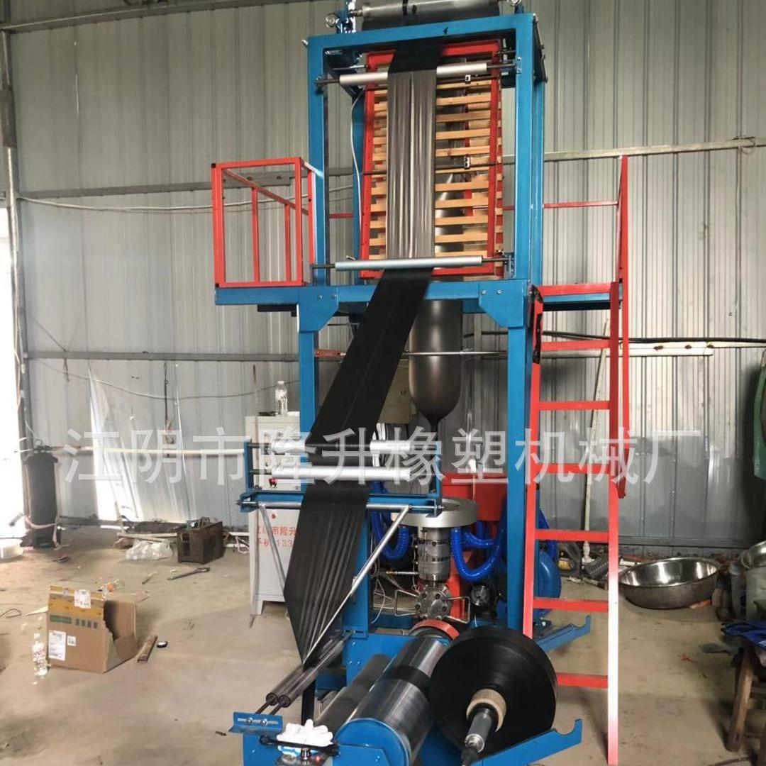 垃圾袋吹膜机背心垃圾袋抽绳垃圾袋平口连卷袋吹膜机