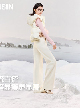SIINSIIN弯刀卫裤2025新款女冬加绒垂感长裤运动休闲加厚裤子白色