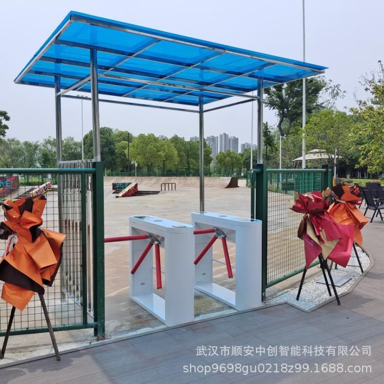户外滑板场门禁闸机线上手机购票系统三辊闸票务系统烤漆闸机厂家