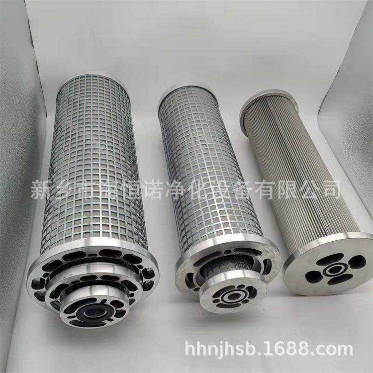 磨煤机滤芯SWQ-50B并联滤芯LY-48/25W,标准件/零部件/工业耗材,滤芯,淘宝优惠券,粉丝福利购,淘宝优惠卷