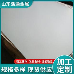 现货供应SGCC有花镀锌卷钢卷厚度0.25 3.0mm无花镀锌板镀锌铁