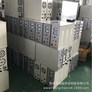 超声波花边机压花机配件超声波发生器各类配件压轮模具皮带花边机