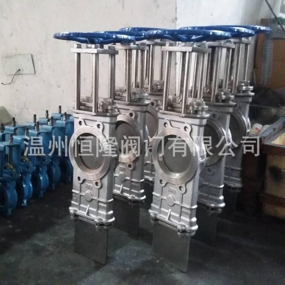 厂家直销SCZ73X不锈钢穿透式手动对夹插板阀闸板阀双向污水卸料阀