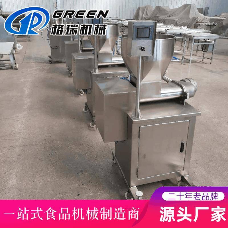 全自动馄饨下馅机蛋饺春卷商用数控下馅机馄饨抄手定量下馅机
