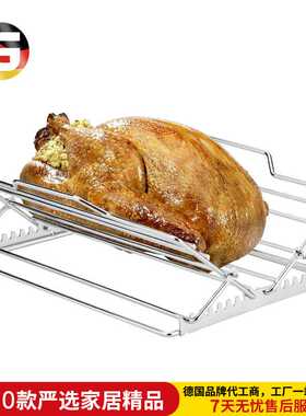 Amazon不锈钢可调式烤鸡架可折叠烤箱烘焙烧烤线架Broiling Rack