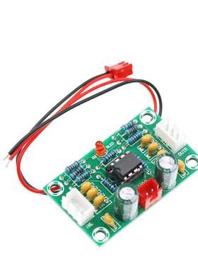 XH-A902 运放模块功放前置板NE5532音调板前置放大器5倍率宽电压