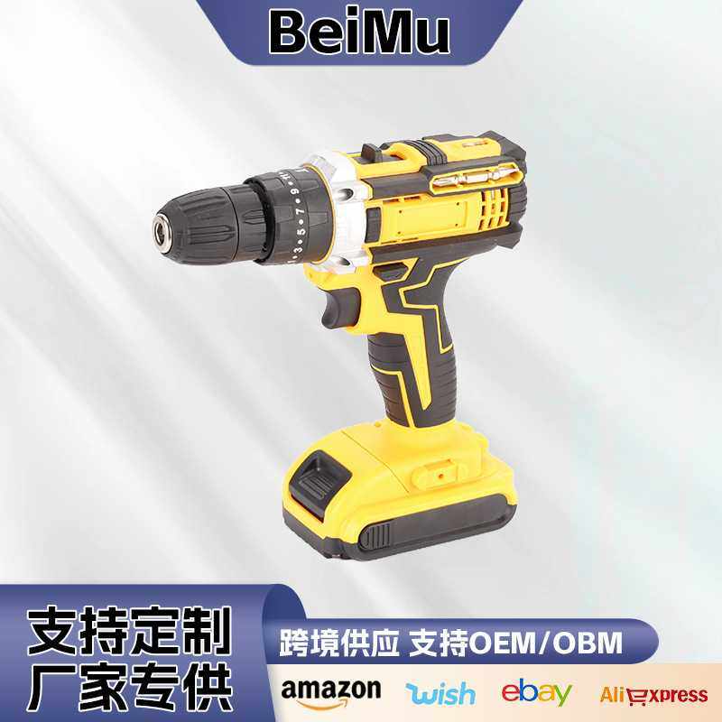 家用电动工具大功率冲击钻充电式电动螺丝刀多功能手枪式电钻,五金/工具,其它电动工具,淘宝优惠券,粉丝福利购,淘宝优惠卷