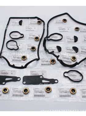 13270AA162 13272AA094 11051AA070 13293AA051  11832AA031