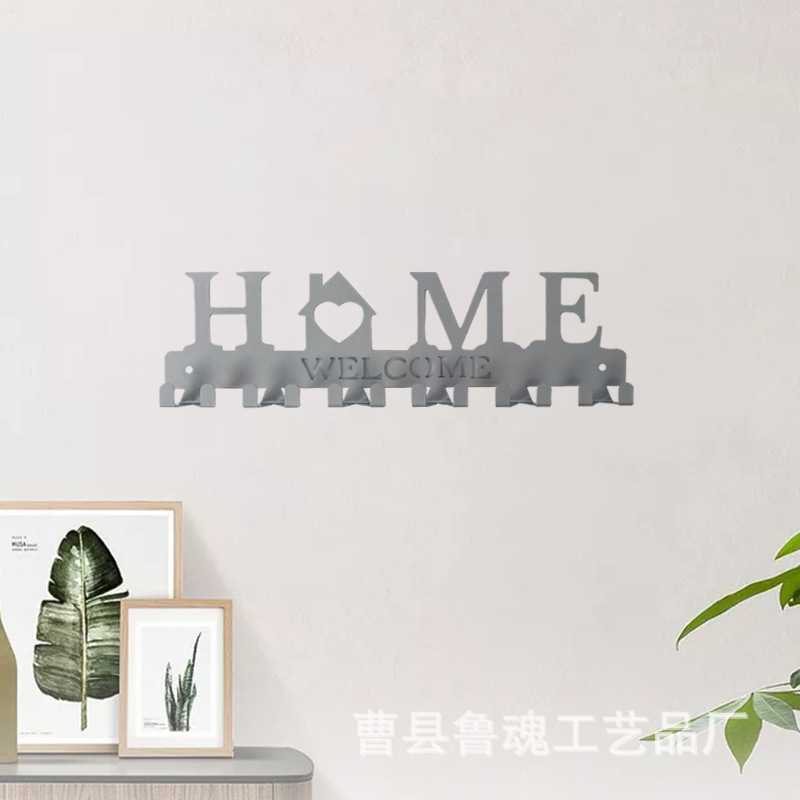 现货墙上铁艺钥匙挂钩家用门后衣帽置物架HOME银色免打孔排钩壁挂