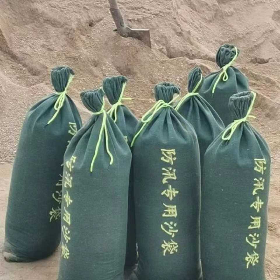 厚帆布抽绳防汛沙袋物业挡水用小区堵水沙包帆布防汛专用沙袋图片