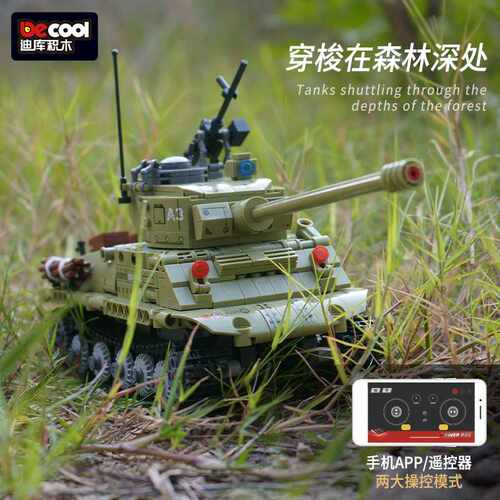 迪库3908积木军模中型坦克M4A3K双遥控模式电动高难度拼装摆件