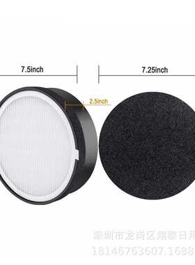 适配Levoit LV-H132空气进化器滤网HEPA滤网Part#LV-H132-RF