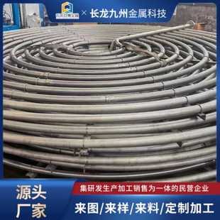 供应TA2钛蒸汽导热油加热管 水冷却管 U型管 盘管 蛇形管非标定