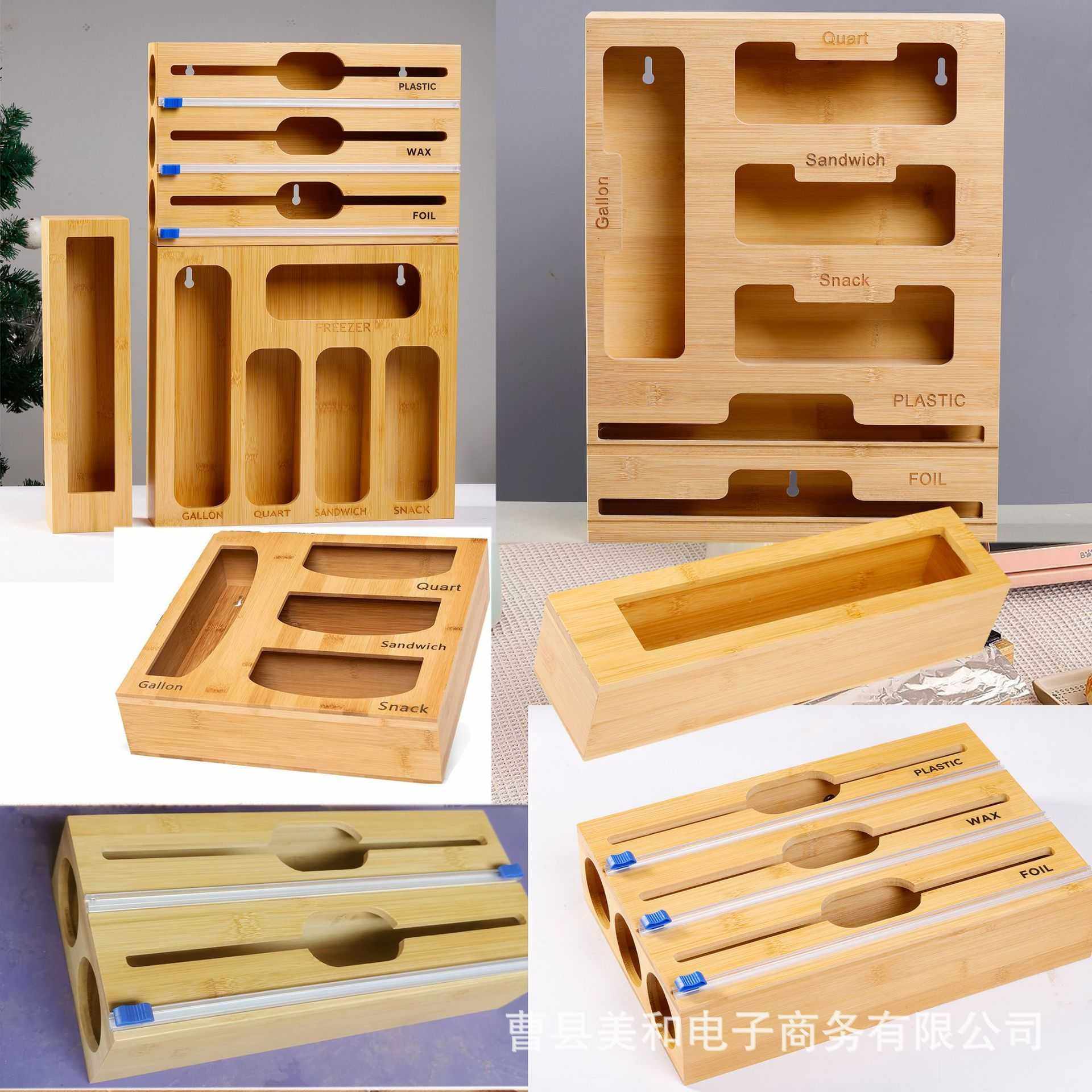 收纳保鲜收纳盒分割器抽屉收纳盒锡箔收纳切割分割竹木壁挂锡箔纸,五金/工具,零件盒,淘宝优惠券,粉丝福利购,淘宝优惠卷