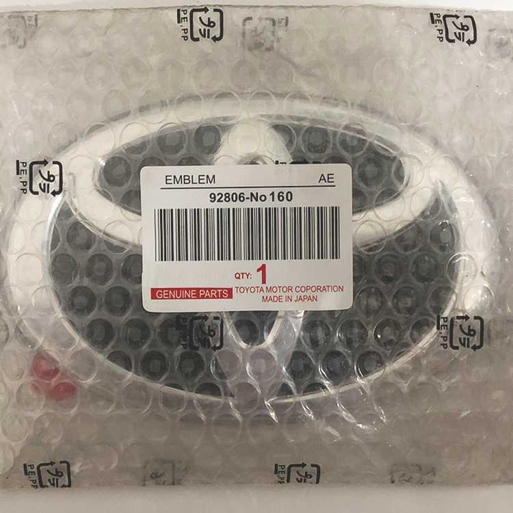水晶车标兰德酷路泽普拉霸道多汉兰达卡罗拉RAV4车标改装中网标志图片