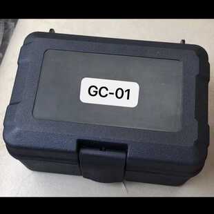 红外线镜盒塑料箱精密仪器防护箱GC-01