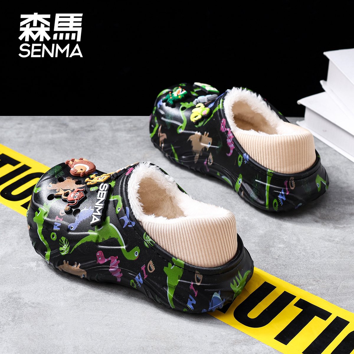 SENMA/森马儿童棉拖鞋南通棉拖