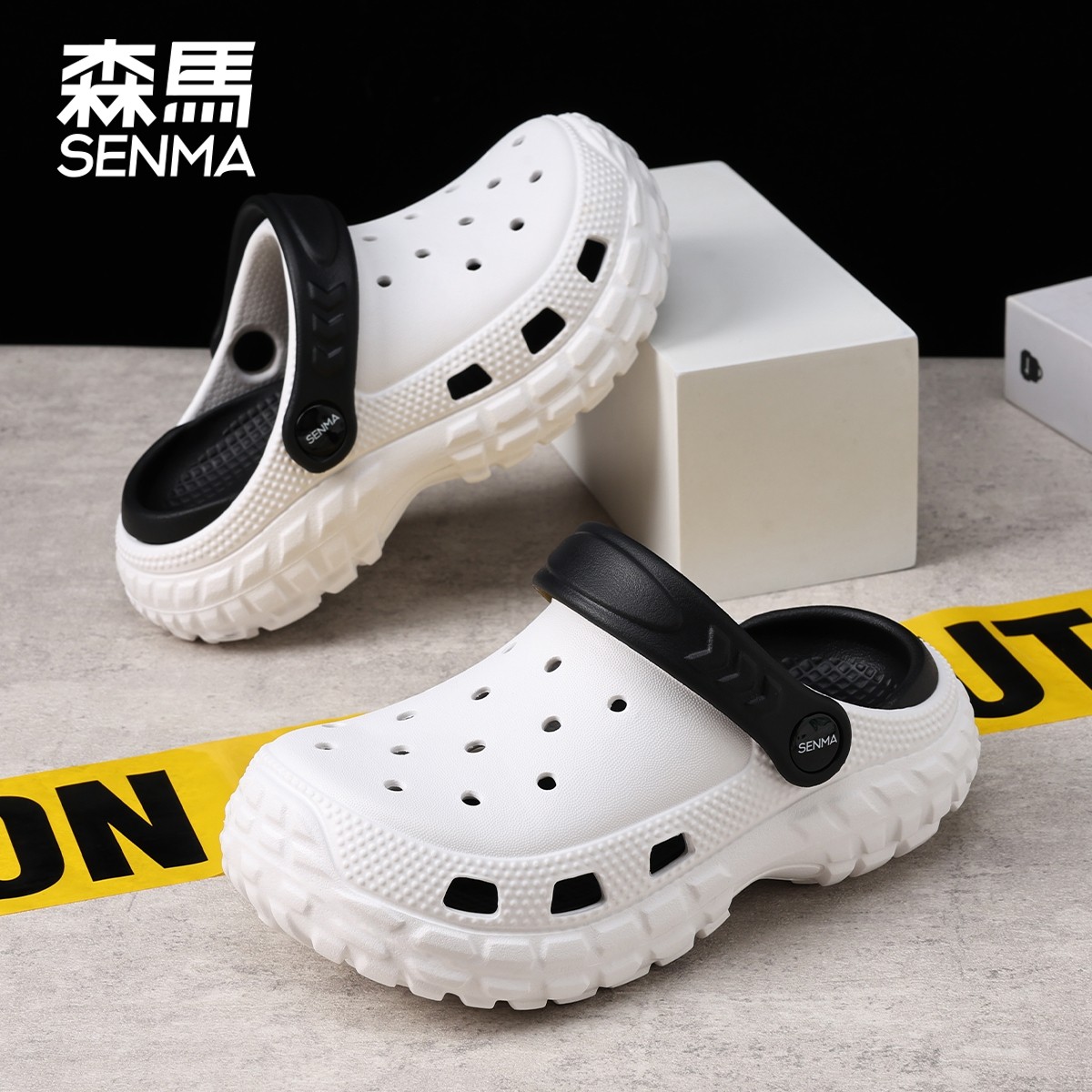 森马儿童洞洞鞋男童凉拖鞋男孩2026新款外穿包头防滑耐磨室内拖鞋,童鞋/婴儿鞋/亲子鞋,儿童洞洞鞋,淘宝优惠券,粉丝福利购,淘宝优惠卷
