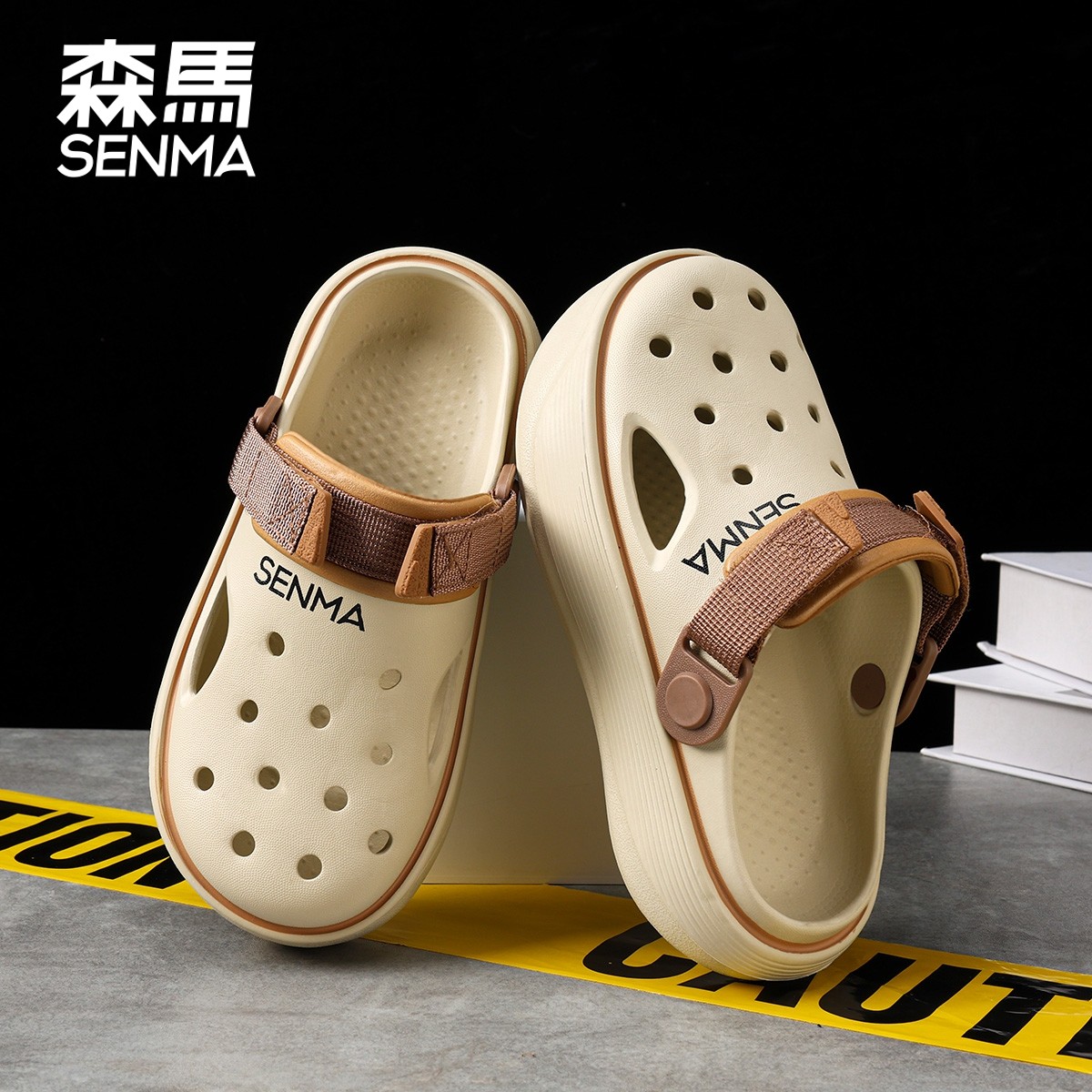 森马儿童洞洞鞋男童凉拖鞋2025新款防滑软底男孩外穿亲子拖鞋户外
