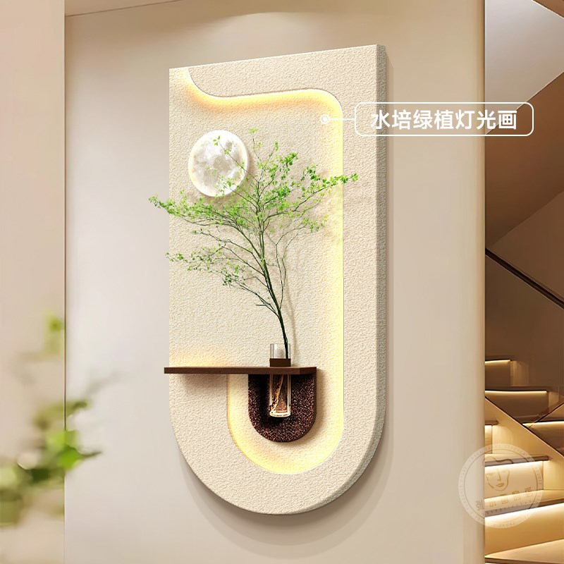 壁画灯入户过道玄关装饰画创意水培绿植立体灯光画高档奶油风挂画