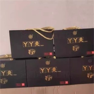 新包装 洛雨丫丫爽保健液脚气膏止痒去脚气脚臭脱皮抑菌乳膏神器