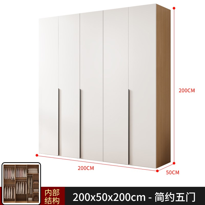 HF2X原木色大衣柜家用卧室可定 制现代简约小户型实木衣橱极简轻