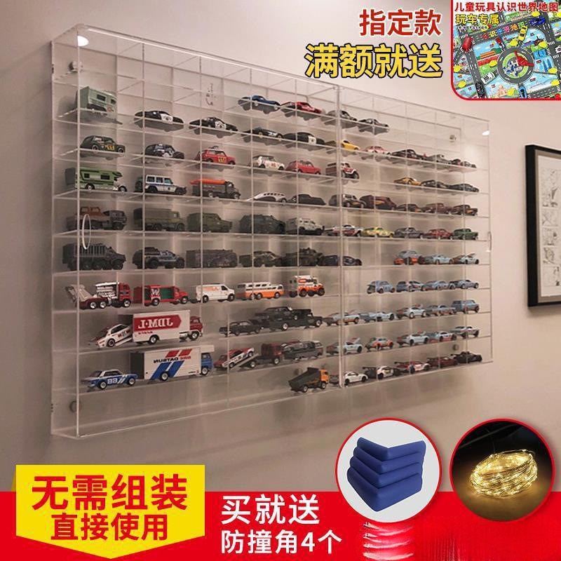 玩具车模展示架亚克力模型收纳架多收纳盒陈列柜小汽车展示柜安宇