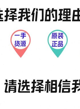 影上7震旦  下辊22 5ii122120 定5i720轴承7i美能达2251轴套 柯美