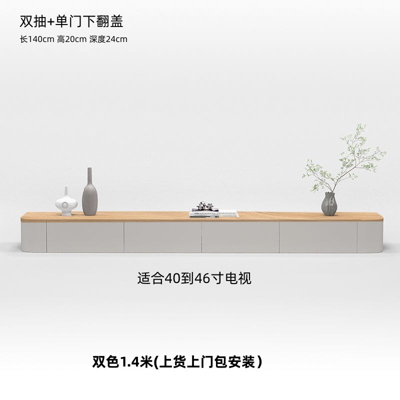 实木悬空电视柜简约现代悬挂式客厅家用小户型悬浮岩板茶几电视柜